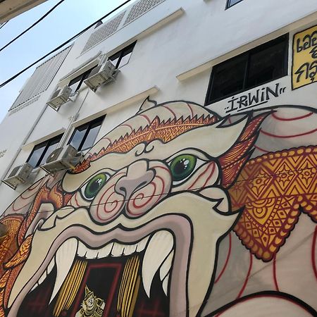 Arun Old Town Hostel Bangkok Exterior photo
