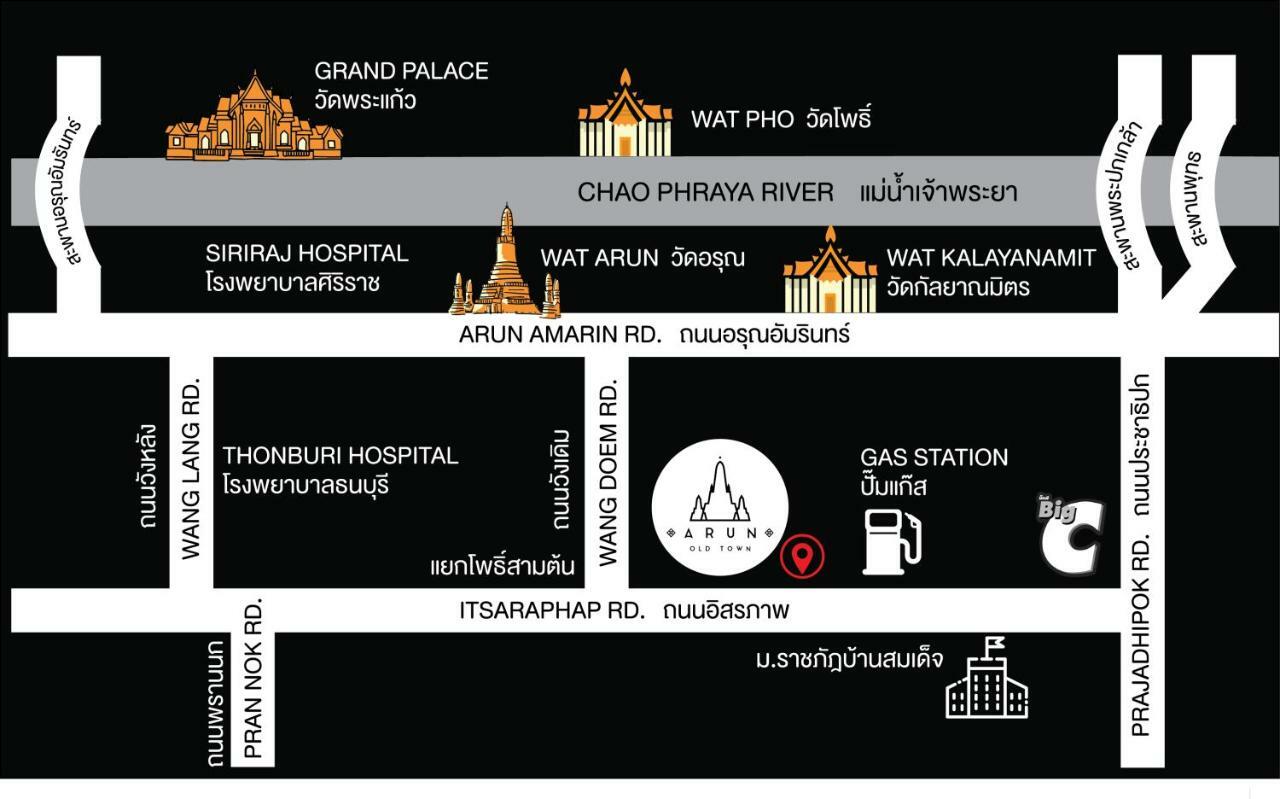 Arun Old Town Hostel Bangkok Exterior photo