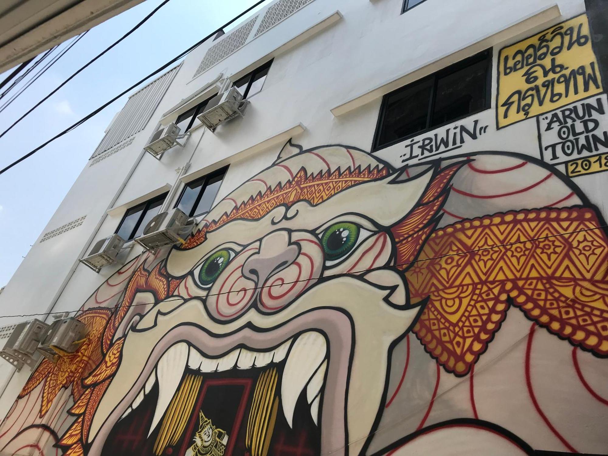 Arun Old Town Hostel Bangkok Exterior photo