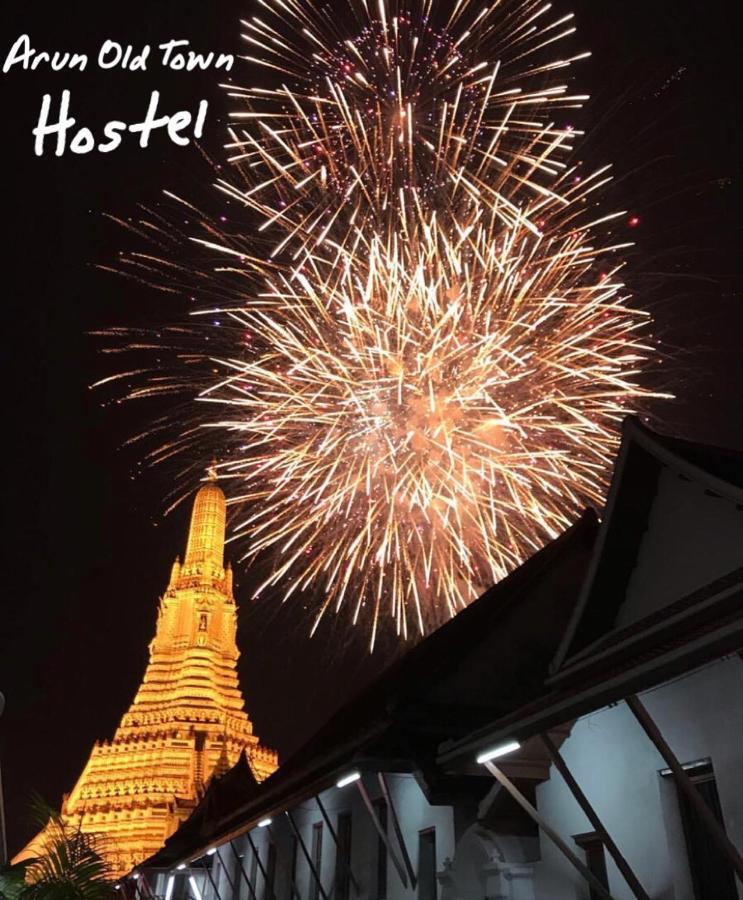 Arun Old Town Hostel Bangkok Exterior photo